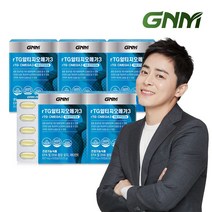 EPA+DHA 1 000mg/1일 GNM rTG 알티지오메가3 60캡슐 5박스/비타민E, 3) 알티지오메가3 DHA 5박스