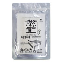 Neo 항균산소패드(욕창방지 항균산소패드 소형) 10매입 5매입 욕창방지깔개매트에 사용 항균효과 세균침투방지 어르신환자욕창방지용 욕창예방효과, 대형, 1세트(10매입)