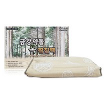 옥 찜질기 온찜질기 배온열기