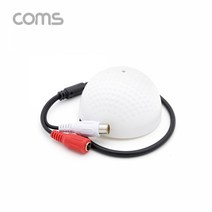 (BB307) Coms CCTV용 오디오 모니터 마이크, 단일옵션