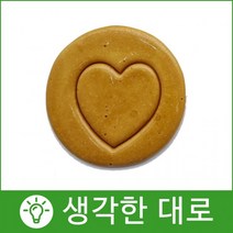 수제달고나 생각한대로 러브하트뽑기게임 단체주문 교회 기업 행사용 디저트, I02케이스9X2