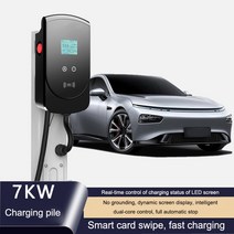전기차충전기신제품 에너지 차량 충전 파일 가정용 AC 벽면 상자 전기 자동차 충전기 7KW/11KW 타입 2 포, 03 Type1 7KW RFID card