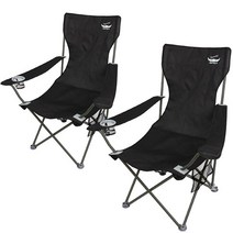 버팔로 와이드릴렉스 산토리니체어, 혼합 색상, 2개입