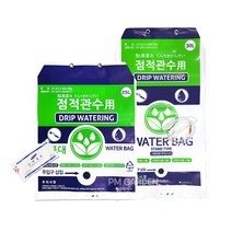 풀물정원 ﻿점적 관수용 수목 물주머니 (25/30리터) - 나무 지속 관수 자재, 선택02. 30리터, 1개