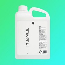 장농 서랍장 새옷장 냄새 제거 방향제 탈취제_9, 상세페이지 참조