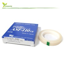 CHUKOH ASF-110FR 쥬코 내열실리콘 테이프 0.08x10mm, 1개