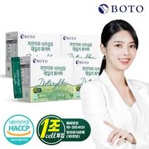 보뚜 차전자피 식이섬유 데일리 화이바 30p, 60g, 4개