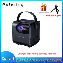 영화관 빔설치 영사기 polaring a2 720p 지원 1080p 디지털 프로젝터 비디오 프로젝터 2.4gamp 5g 3000 루멘 200ansi 넷플 영화 애니 시네 시청, a1 전화 화면, 나는 플러그