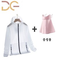Dige 여성 등산복 자외선 차단 옷+해빗가리개 자켓 여름아웃도어 핑크, 화이트