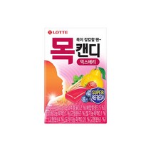 롯데제과 목캔디 믹스베리케이스 38g 탕비실간식 아이들간식 당보충 1세트