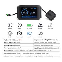 배달용 전기자전거중반 허브 드라이브에 대 전자 디스플레이 표시기 모터 변환 키트, 08 750C, 한개옵션1