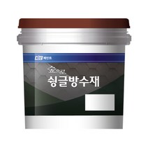 KCC 숲으로 슁글방수재 16KG 지붕 보수 방수 수용성방수페인트, 밤색, 1개