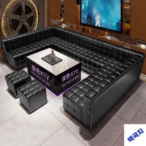 업소용 노래방소파 U자형 술집 클럽룸소파, 블랙/미터