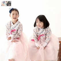 기타 마켓블링 KASUAL 아동 한복, 블랙-L