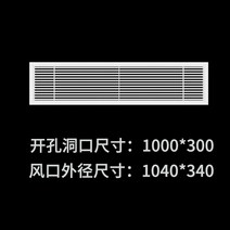 거실 커튼 작은방 스크린 심플 부엌 다용도 거실 암막 알루미늄블라인드 오피스텔 사무실 베이직