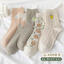 양말 여성 한국어 버전 미드 튜브 가을과 겨울 일본 귀여운 여성 양말 4 쌍