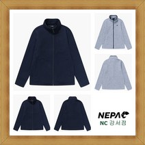 네파#착한가격#물량확보#소재 안쪽에는 기모 가공 처리로 피부에 닿았을 때 포근한 착용감#남성 PALAS 팔라스 플리스 자켓_GN