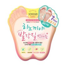 소프리스 소프리스 히노끼 풋 필링 발각질제거 마스크, free
