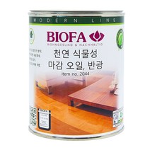 [BIOFA] 비오파 중도/마감오일(2044)/375ml