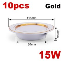 0개/몫 5W 8W Led 통 220v 최근 둥근 천장 빛 9W 2W 금/은 패널 스포트 라이트 실내, 02 Warm White, 07 15W GOLD