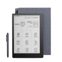 전자책 이북 이북리더기 e북 hanvon 9701 ebook 리더 9.7inch e-ink e-note150ppi 스크린 태블릿 ebook 리더 e-book 스크린 e-book, 검은 색
