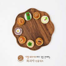 시엘베이커리 수제 화과자 만주 7종 선물세트 설 추석 명절 고급 포장 선물세트 10+1 답례품 만쥬, A20(화과자20구), 일반 발송