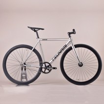 new 쓰나미 snm100 fixed gear bike 알루미늄 프레임 single 휠, 55cm180cm-188cm, 협력사, 실버 풀 바이크
