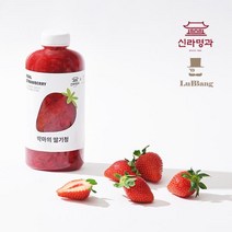 신라명과 x 루빵 진하고 달콤한 악마의 딸기청 550g, 2병
