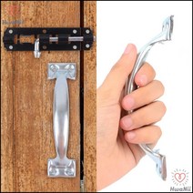 문잠금장치 학교 공중 화장실 문손잡이 잠금장치 세트 도어문고리