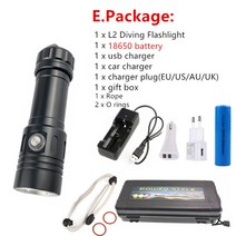 수중써치 수중랜턴 xhp50.2 l2 led 손전등 100m 수중 가장 전문 다이빙장비, e package, l2 led 노란색 빛