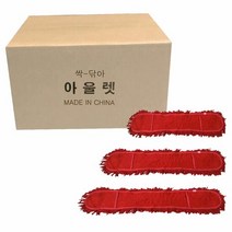 매직크린 기름걸레리스킹리필/90cm 40P 1BOX, 단품
