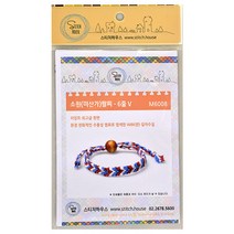 SS1810 유니아트 (팔찌) 2400 소원 (미산가) 팔찌 6줄 V엮기 (택1) (P0000ERT), M6008