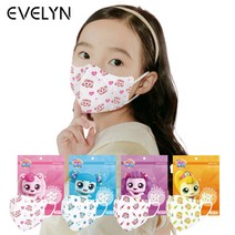 티니핑 마스크 80매 새부리형 2D 에블린 EVELYN 캐치티니핑 믿어핑 발레핑 하츄핑 조아핑 방글핑, 초소형(4-7세)-믿어핑(블루), 1개