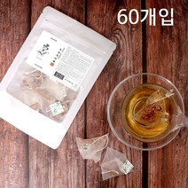 우엉차 티 티백 뿌리채소 사포닌 폴리페놀 식이섬유 이눌린 삼각티백 국내산 음료 국산우엉차 국내산우엉차 우엉차효능 우엉음료 우엉차음료 볶은 음료수 순수우엉차, 60개입, 1g