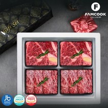 [냉장]완주한우 1+등급 구이1호 선물세트(등심 채끝) 1.6kg, 단품