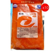 [더착한푸드]날치알(레드 동림 800g) 10개 식자재마트 대용량 업소용 날치알 레드날치알 즉석식품 간식 안주 탕류