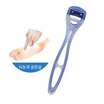 발바닥 굳은살 발각질 티눈 제거칼 일본 면도날, 1개, 1개
