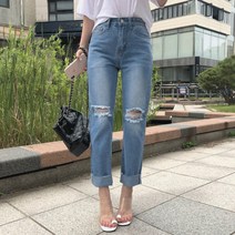 믹스비 / 트렌디 찢청 데미지 일자팬츠