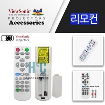 뷰소닉 프로젝터 정품리모컨 PS600W(VS17262) PT4000 THD114 THD708(V139HD)