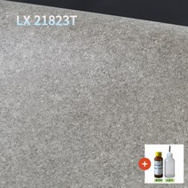 셀프장판 1.8mm 가정용 모노륨 펫트 LX라인 원목 대리석 사무실 원룸 농막용 바닥재 매트 폭182cm 길이10m 모음, LX21823T 창덕궁
