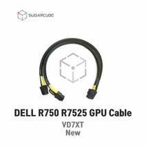 델서버 DELL R7525 R740 R750 GPU Cable 서버그래픽카드 케이블 VD7XT