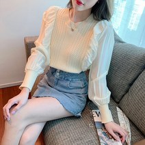 내 눈에 콩깍지 25회 배누리 니트 태풍의 신부 34회 박하나 스웨터 얼어죽을 연애따위 이다희 옷 블라우스 11회 12회 13회 14회 15회 16회 스타일