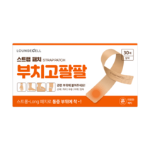 라운지셀 부치고 팔팔 스트랩패치 30매 관절염 신경통 냄새없는 엘보우 파스, 30개, 1개
