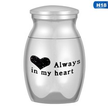 반려동물 유골함 고양이 강아지 햄스터 유골 장례 납골당 화장 추모함 추억 애완동물을 위한 17 가지 유형