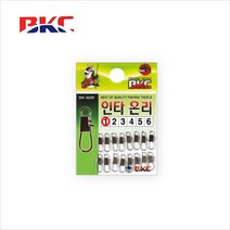 [백경] 인타온리 BK-3029, 6