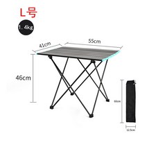 새로운 초경량 알루미늄 합금 접이식 휴대용 테이블 피크닉 테이블 바베큐 테이블 야외 캠핑 낮은 테이블 티 테이블 모든 알루미늄 강화, L 블랙