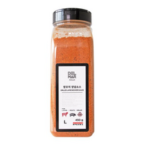 딜리셔스마켓 양꼬치시즈닝, 450g × 2개