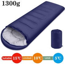 오리털침낭 구스다운 극동계침낭 캠핑 방수 휴대용 코튼 겨울 따뜻한 봉투 초경량 야외 하이킹 여행, 13.Navy blue-1300g