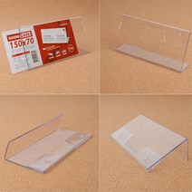 회사 회의용 테이블 명패 면접관명판 POP거치대 POP