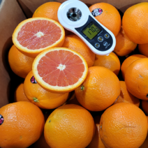 아임핑크 프리미엄 고당도 미국산 카라카라 오렌지, 9개, 2kg